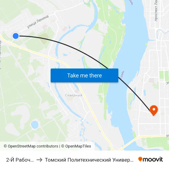 2-Й Рабочий to Томский Политехнический Университет map