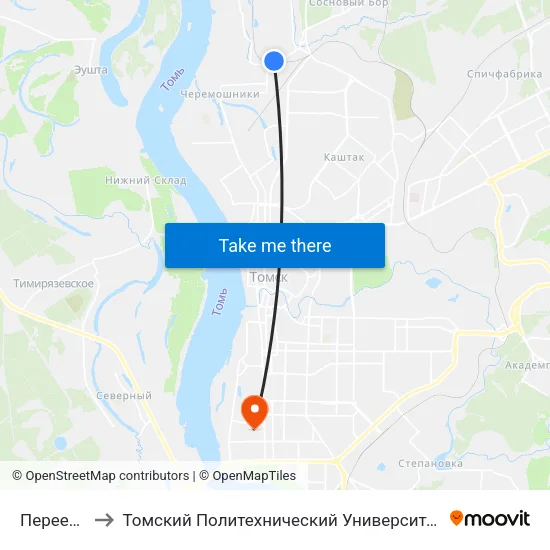Переезд to Томский Политехнический Университет map