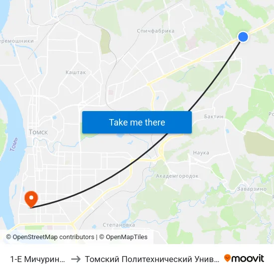 1-Е Мичуринские to Томский Политехнический Университет map