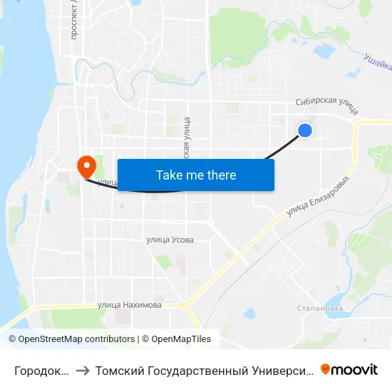 Городок Строителей to Томский Государственный Университет (Институт Экономики И Менеджмента) map