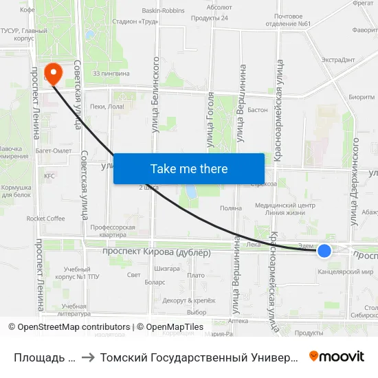 Площадь Дзержинского to Томский Государственный Университет (Институт Экономики И Менеджмента) map