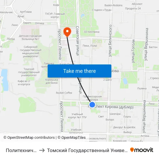 Политехнический Университет to Томский Государственный Университет (Институт Экономики И Менеджмента) map