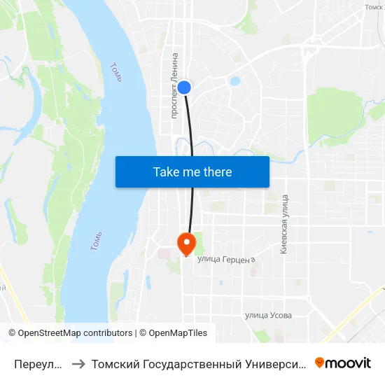 Переулок Ванцетти to Томский Государственный Университет (Институт Экономики И Менеджмента) map