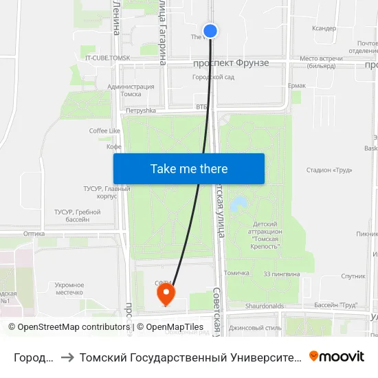 Городской Сад to Томский Государственный Университет (Институт Экономики И Менеджмента) map