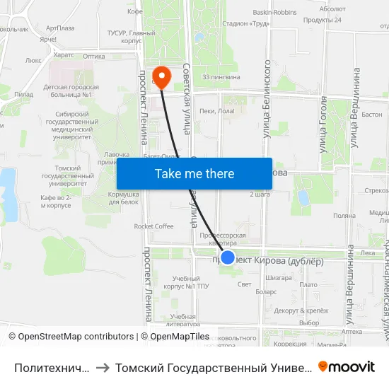 Политехнический Университет to Томский Государственный Университет (Институт Экономики И Менеджмента) map
