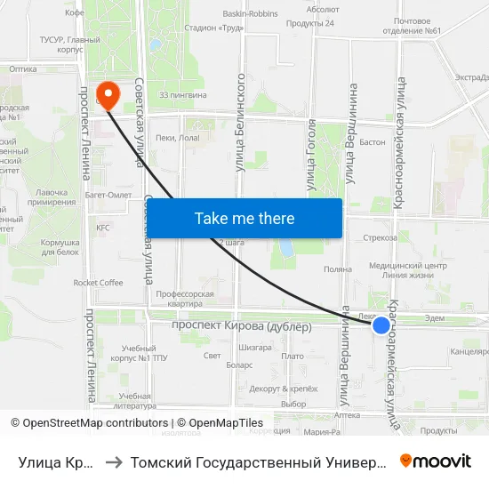 Улица Красноармейская to Томский Государственный Университет (Институт Экономики И Менеджмента) map