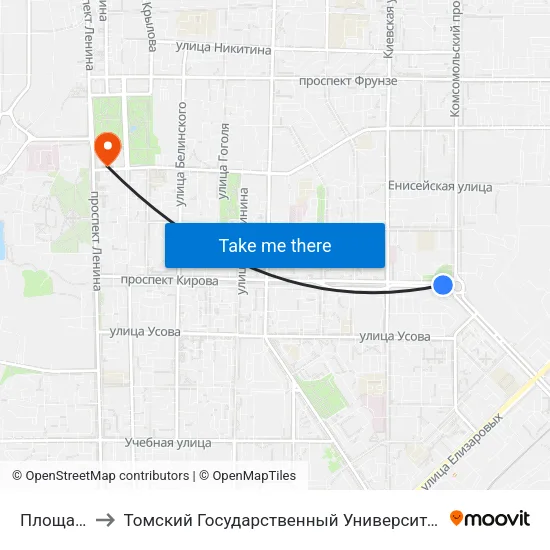Площадь Кирова to Томский Государственный Университет (Институт Экономики И Менеджмента) map