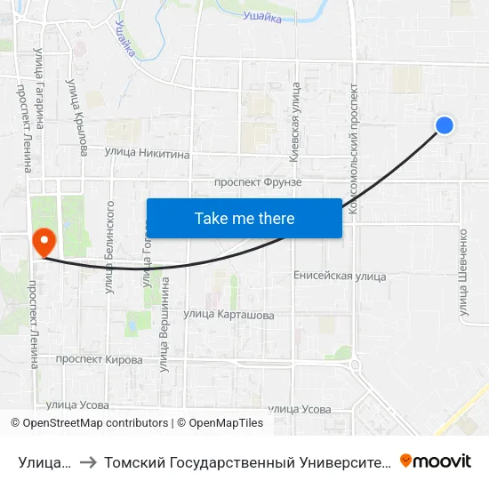 Улица Чкалова to Томский Государственный Университет (Институт Экономики И Менеджмента) map