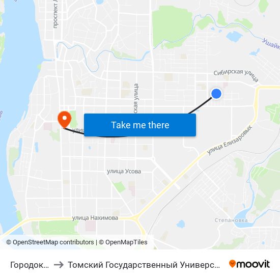 Городок Строителей to Томский Государственный Университет (Институт Экономики И Менеджмента) map