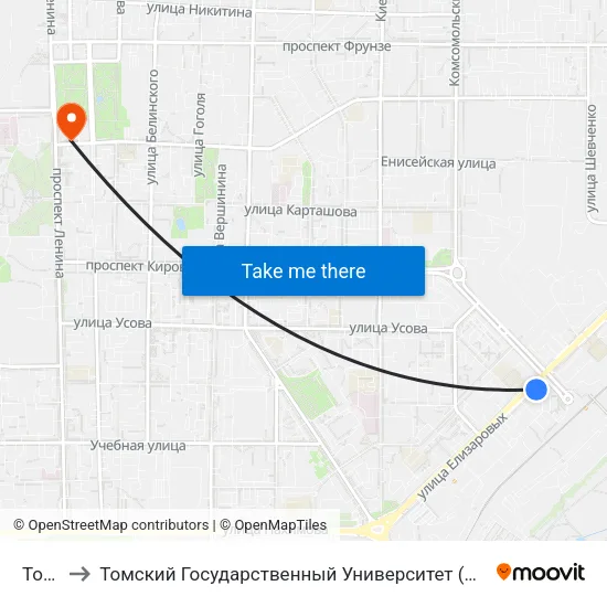 Томск-1 to Томский Государственный Университет (Институт Экономики И Менеджмента) map