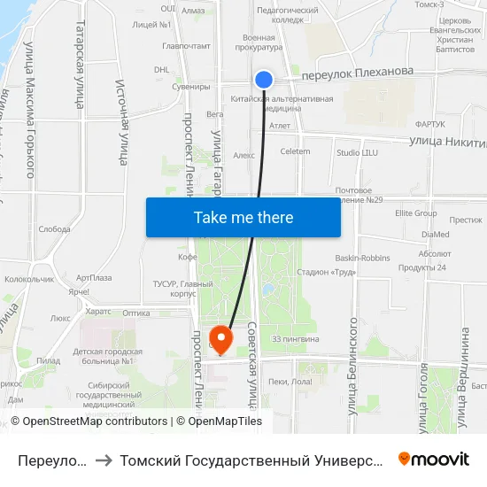Переулок Плеханова to Томский Государственный Университет (Институт Экономики И Менеджмента) map