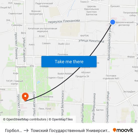 Горбольница №1 to Томский Государственный Университет (Институт Экономики И Менеджмента) map