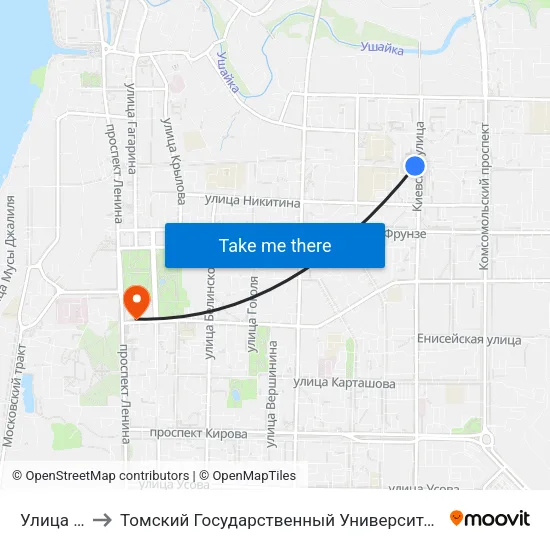 Улица Киевская to Томский Государственный Университет (Институт Экономики И Менеджмента) map