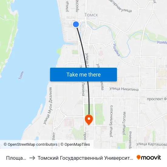 Площадь Ленина to Томский Государственный Университет (Институт Экономики И Менеджмента) map