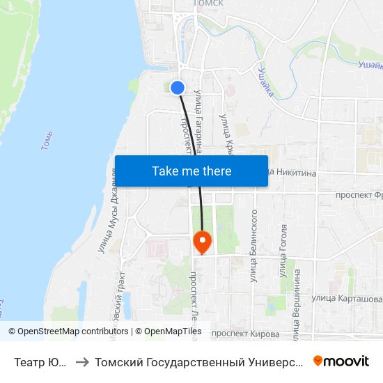 Театр Юного Зрителя to Томский Государственный Университет (Институт Экономики И Менеджмента) map