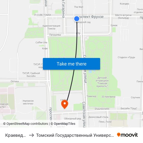 Краеведческий Музей to Томский Государственный Университет (Институт Экономики И Менеджмента) map