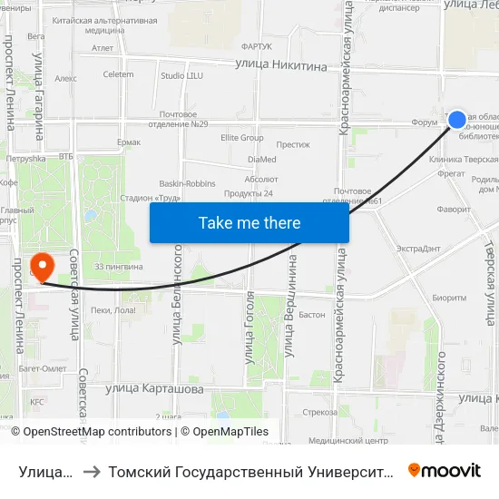 Улица Тверская to Томский Государственный Университет (Институт Экономики И Менеджмента) map
