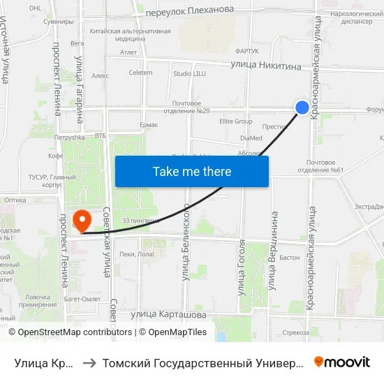 Улица Красноармейская to Томский Государственный Университет (Институт Экономики И Менеджмента) map