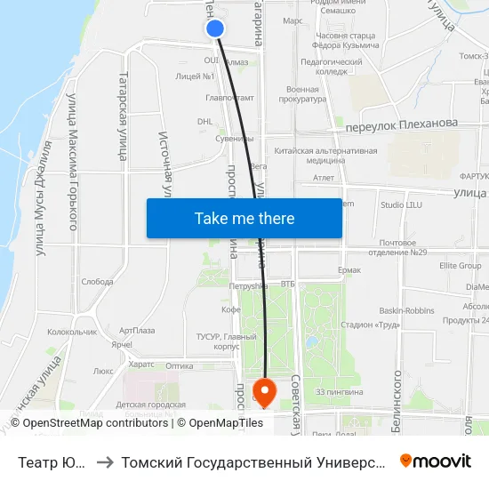 Театр Юного Зрителя to Томский Государственный Университет (Институт Экономики И Менеджмента) map