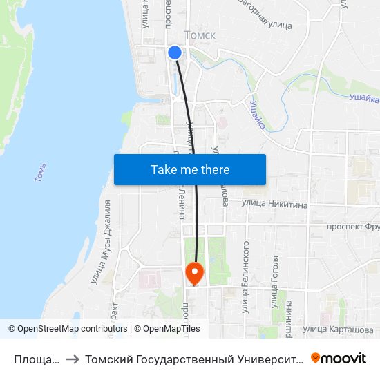 Площадь Ленина to Томский Государственный Университет (Институт Экономики И Менеджмента) map