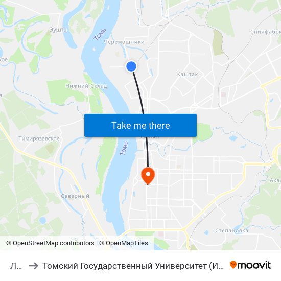 Линия to Томский Государственный Университет (Институт Экономики И Менеджмента) map