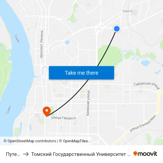 Путепровод to Томский Государственный Университет (Институт Экономики И Менеджмента) map