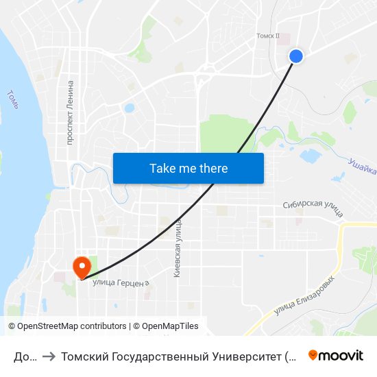 Досааф to Томский Государственный Университет (Институт Экономики И Менеджмента) map