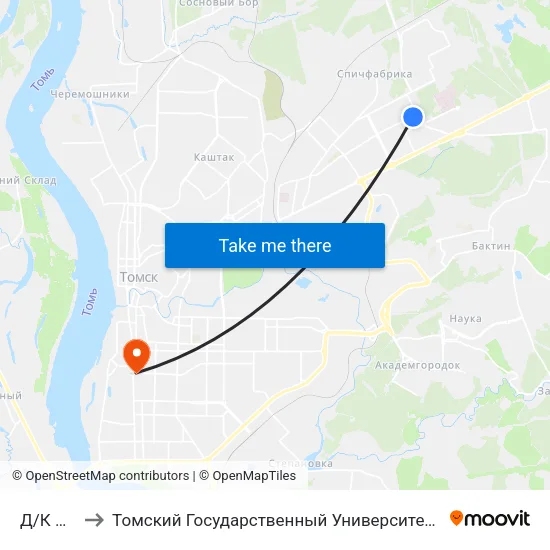 Д/К Авангард to Томский Государственный Университет (Институт Экономики И Менеджмента) map