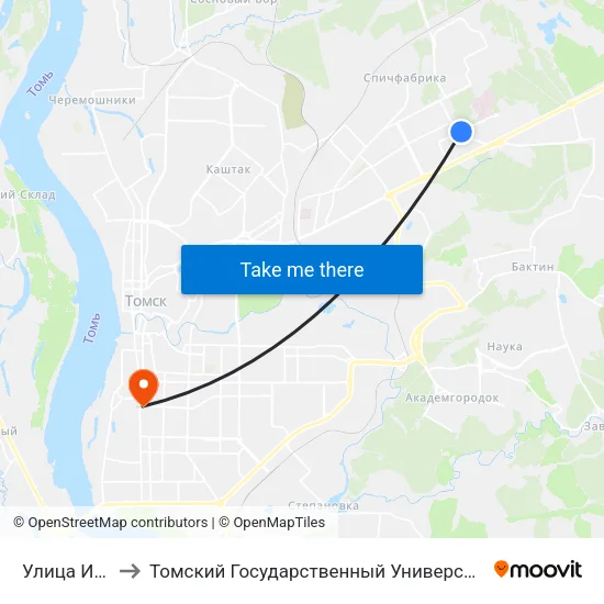 Улица Ивана Черных to Томский Государственный Университет (Институт Экономики И Менеджмента) map