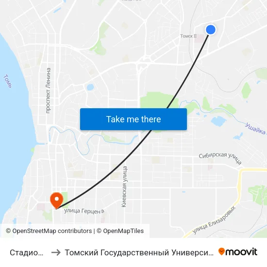 Стадион Локомотив to Томский Государственный Университет (Институт Экономики И Менеджмента) map