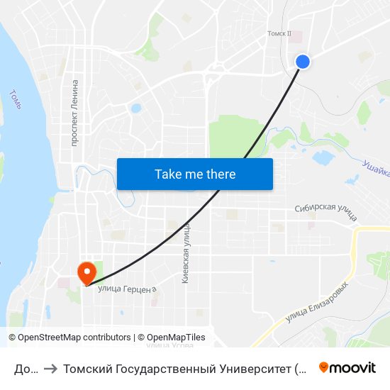 Досааф to Томский Государственный Университет (Институт Экономики И Менеджмента) map