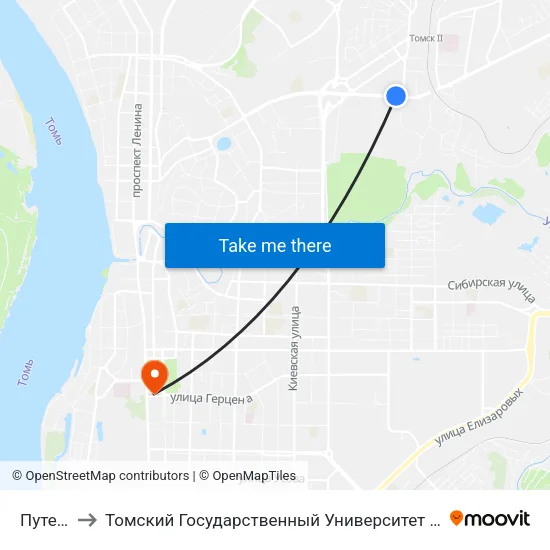 Путепровод to Томский Государственный Университет (Институт Экономики И Менеджмента) map