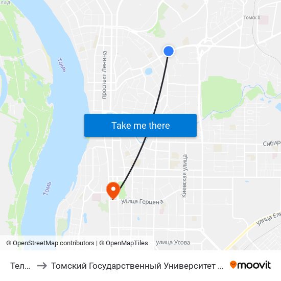 Телецентр to Томский Государственный Университет (Институт Экономики И Менеджмента) map