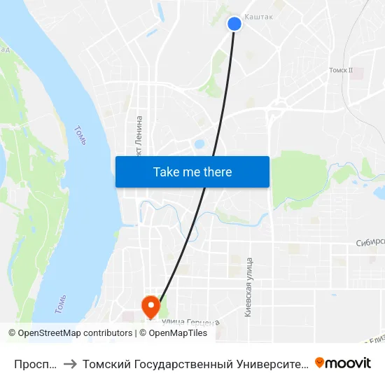 Проспект Мира to Томский Государственный Университет (Институт Экономики И Менеджмента) map