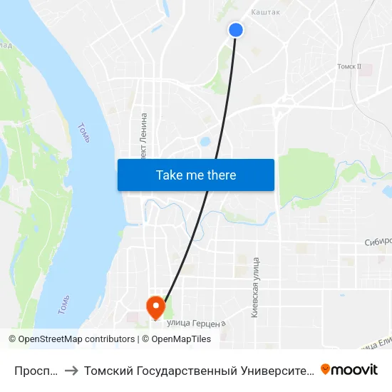 Проспект Мира to Томский Государственный Университет (Институт Экономики И Менеджмента) map