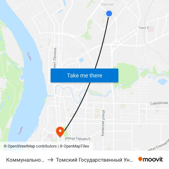 Коммунально-Строительный Техникум to Томский Государственный Университет (Институт Экономики И Менеджмента) map