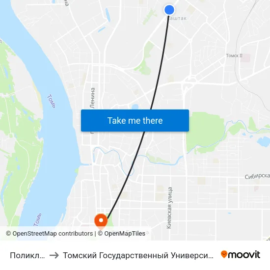 Поликлиника №10 to Томский Государственный Университет (Институт Экономики И Менеджмента) map