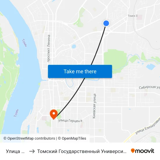 Улица Вокзальная to Томский Государственный Университет (Институт Экономики И Менеджмента) map