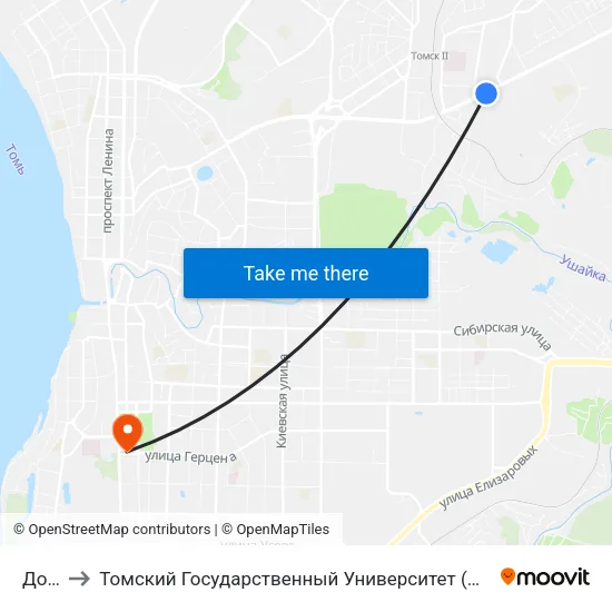 Досааф to Томский Государственный Университет (Институт Экономики И Менеджмента) map