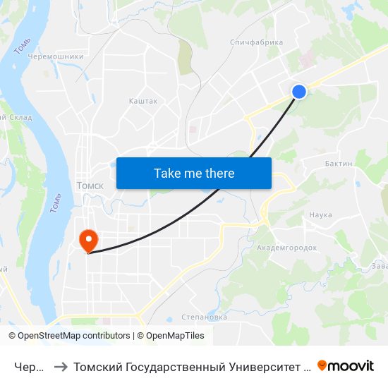 Черёмушки to Томский Государственный Университет (Институт Экономики И Менеджмента) map