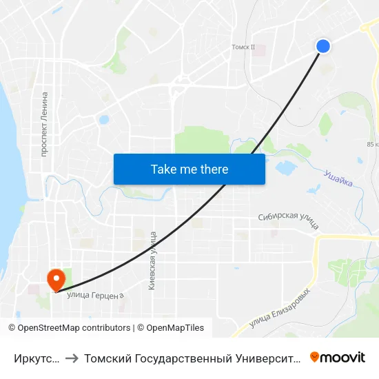Иркутский Тракт to Томский Государственный Университет (Институт Экономики И Менеджмента) map