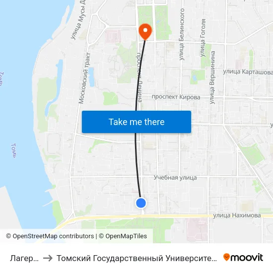 Лагерный Сад to Томский Государственный Университет (Институт Экономики И Менеджмента) map