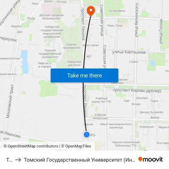 Тэмз to Томский Государственный Университет (Институт Экономики И Менеджмента) map