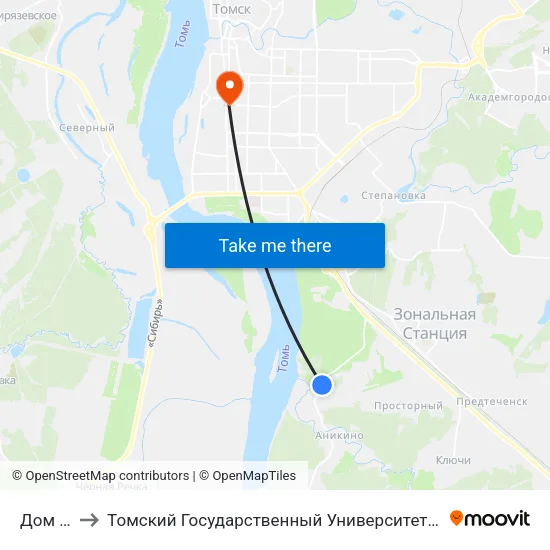 Дом Отдыха to Томский Государственный Университет (Институт Экономики И Менеджмента) map