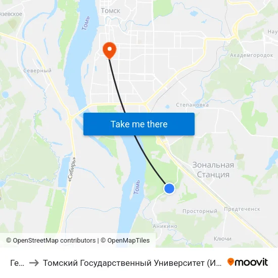 Геолог to Томский Государственный Университет (Институт Экономики И Менеджмента) map
