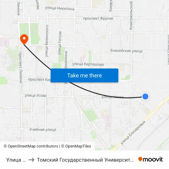 Улица Косарева to Томский Государственный Университет (Институт Экономики И Менеджмента) map