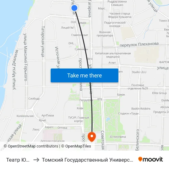 Театр Юного Зрителя to Томский Государственный Университет (Институт Экономики И Менеджмента) map