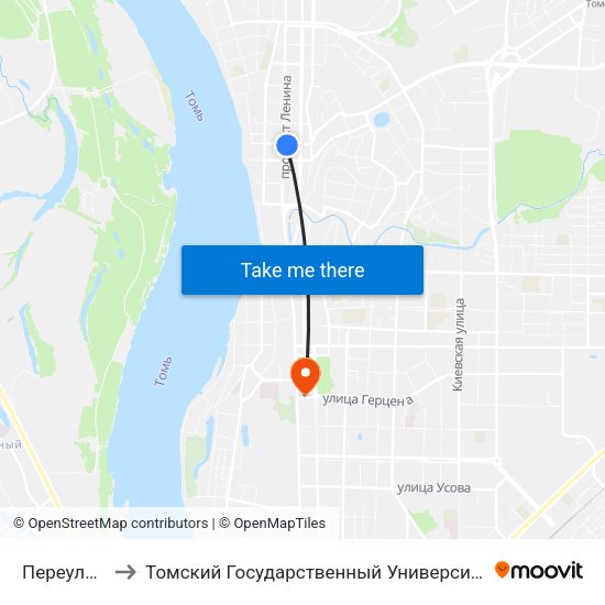 Переулок 1905 Года to Томский Государственный Университет (Институт Экономики И Менеджмента) map