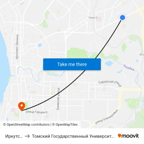 Иркутский Тракт to Томский Государственный Университет (Институт Экономики И Менеджмента) map
