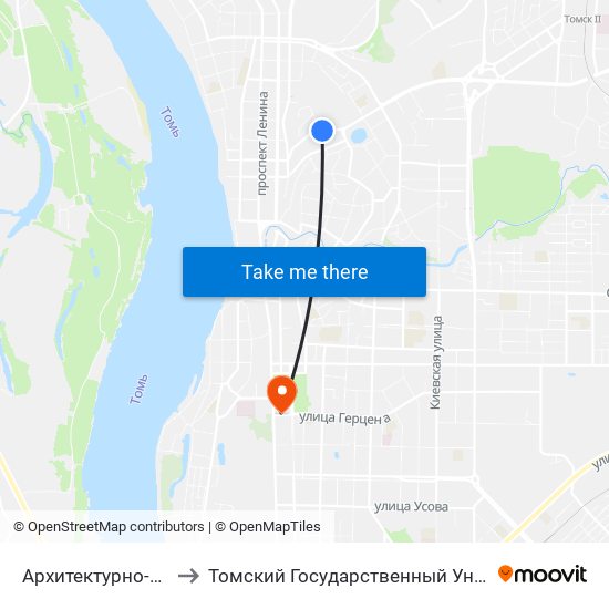 Архитектурно-Строительный Университет to Томский Государственный Университет (Институт Экономики И Менеджмента) map